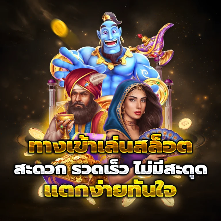 everydaylotto หวย